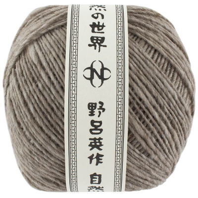 Haunui taupe