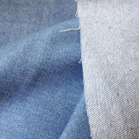 Jeans elastisch Hosenstoff dunkelblau