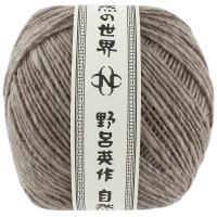 Haunui taupe